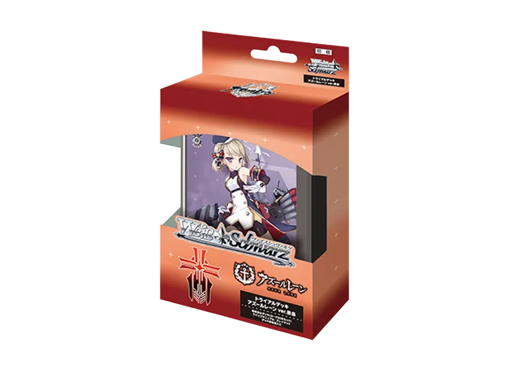 ヴァイスシュヴァルツ トライアルデッキ アズールレーン ver.鉄血