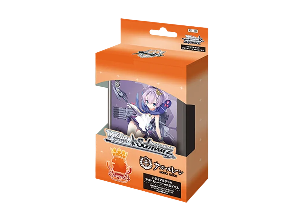 ヴァイスシュヴァルツ トライアルデッキ アズールレーン ver.ロイヤル