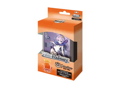 ヴァイスシュヴァルツ トライアルデッキ アズールレーン ver.ロイヤル