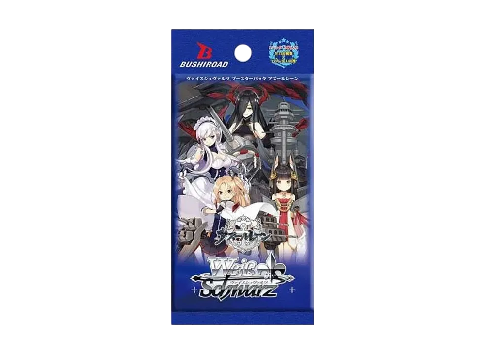 ブレマートン SP [AZL/S102-101SP](ブースターパック「アズールレーン