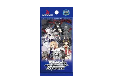 ヴァイス アズールレーン ブレマートン SP PSA10 2026年最新 ヴァイス アズールレーン ブレマートン SP PSA10 2026年最新