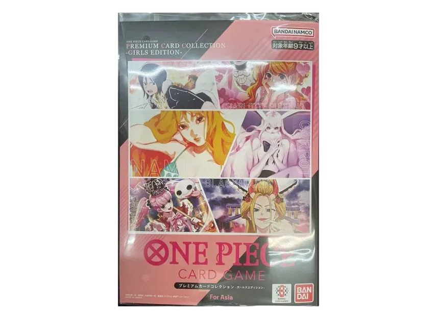 ワンピースカードゲーム プレミアムカードコレクション ガールズ ワンピースカードゲーム プレミアムカードコレクション ガールズ