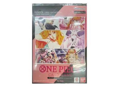 ワンピースカードゲーム プレミアムカードコレクション ガールズエディション アジア版