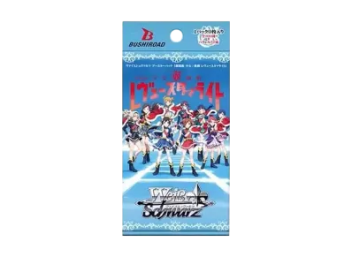 ヴァイスシュヴァルツ ブースターパック「劇場版 少女☆歌劇 レヴュースタァライト」パック
