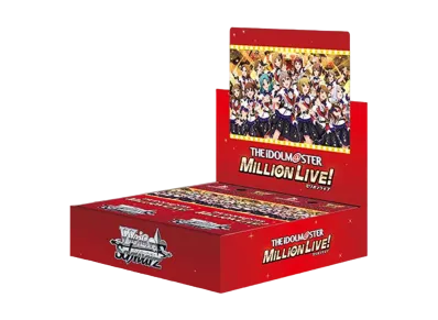ヴァイスシュヴァルツ ブースターパック アイドルマスター ミリオンライブ! Welcome to the New Stage ボックス