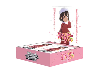 ヴァイスシュヴァルツ ブースターパック 冴えない彼女の育てかた Fine ボックス