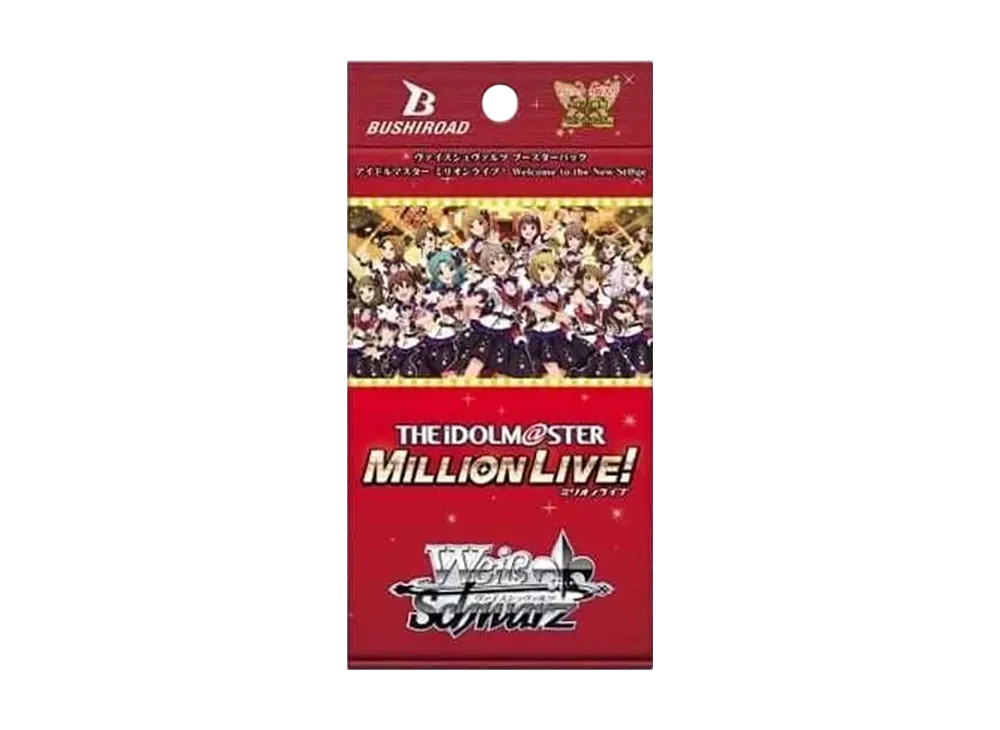 ヴァイスシュヴァルツ ブースターパック「アイドルマスター ミリオンライブ! Welcome to the New Stage」パック