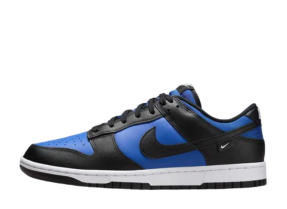Nike GS Dunk Low "Astronomy Blue"