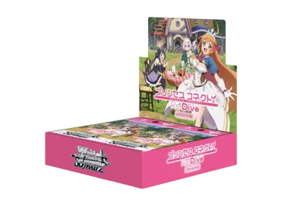 ヴァイスシュヴァルツ ブースターパック アニメ プリンセスコネクト!Re:Dive Season 2 ボックス