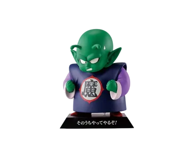 BANDAI "Ichiban Kuji" -Dragon Ball EX Temple on the Clouds- E Prize DRAGON ARCHIVES Ma Junior