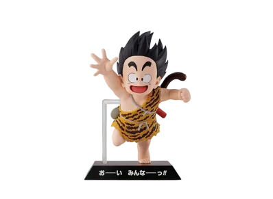 BANDAI "Ichiban Kuji" -Dragon Ball EX Temple on the Clouds- E Prize DRAGON ARCHIVES Goku who swam from Yahoo!