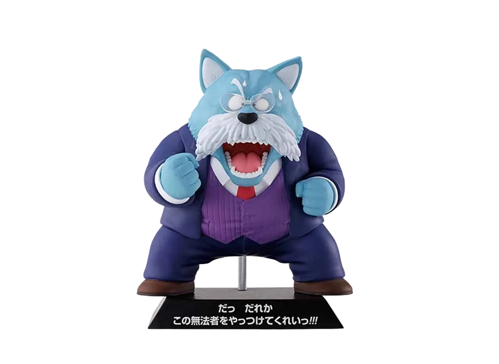 BANDAI "Ichiban Kuji" -Dragon Ball EX Temple on the Clouds- E Prize DRAGON ARCHIVES King Furry