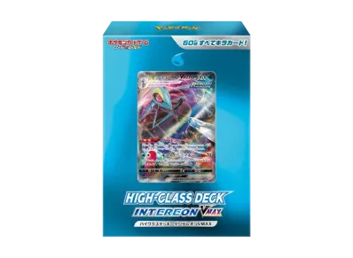 ポケモンカードゲーム ソード&シールド ハイクラスデッキ インテレオン VMAX