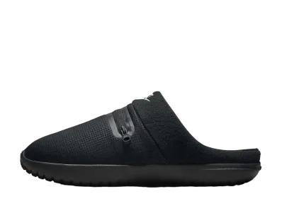 Nike Burrow "Black/Phantom"