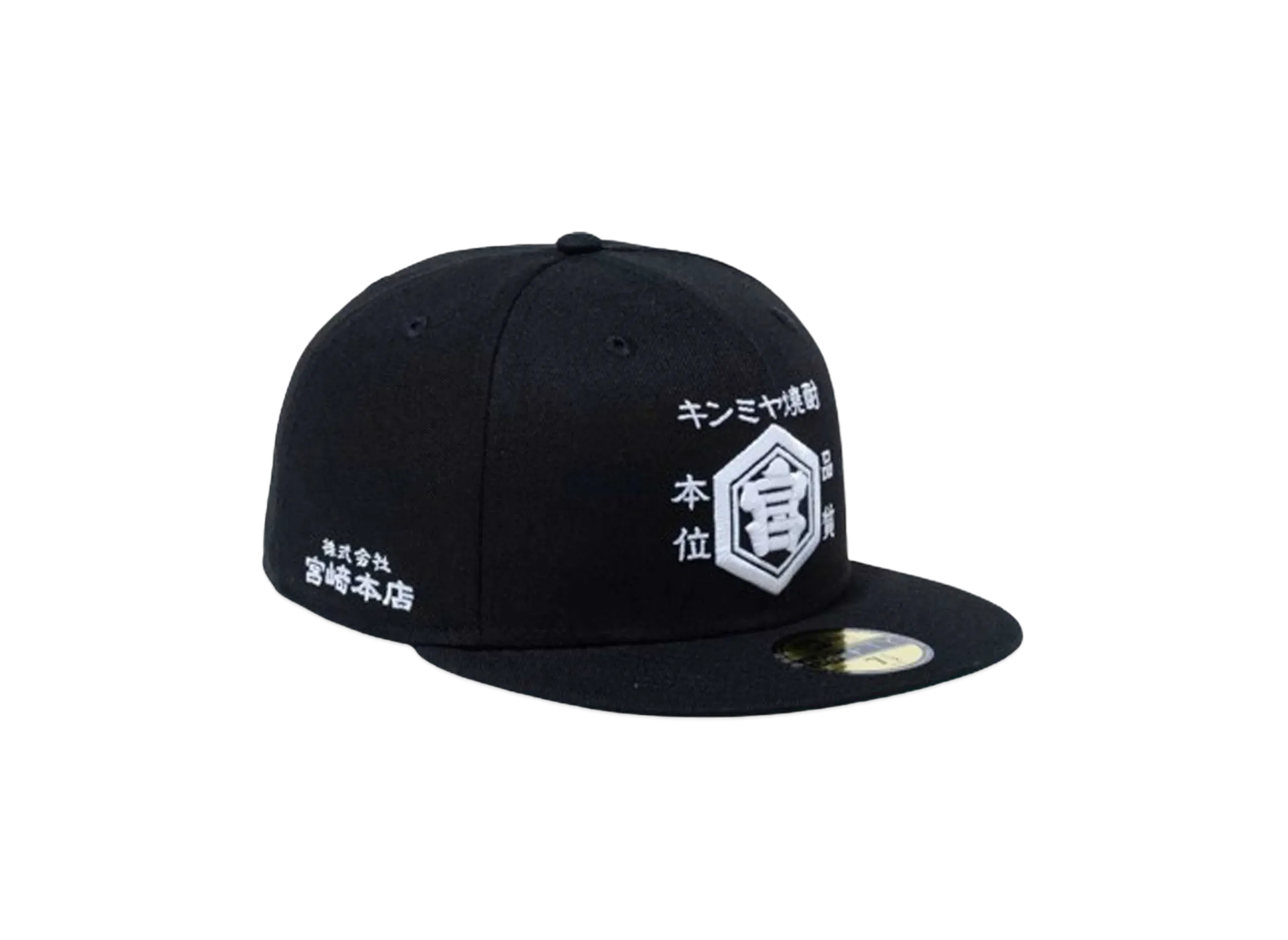 NEW ERA 59Fifty Kinmiya Shochu "Black"