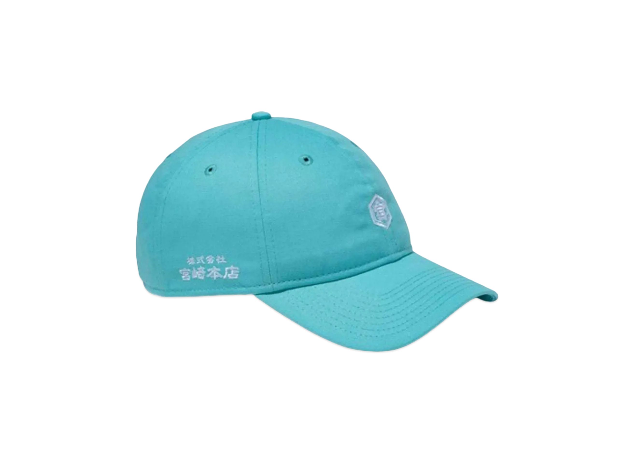 6/14発売｜キンミヤ焼酎 × New Era collection｜抽選/販売/定価