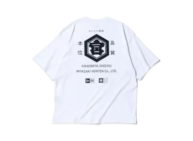 NEW ERA Short Sleeve Cotton Oversized T-shirt Kinmiya Shochu "White"
