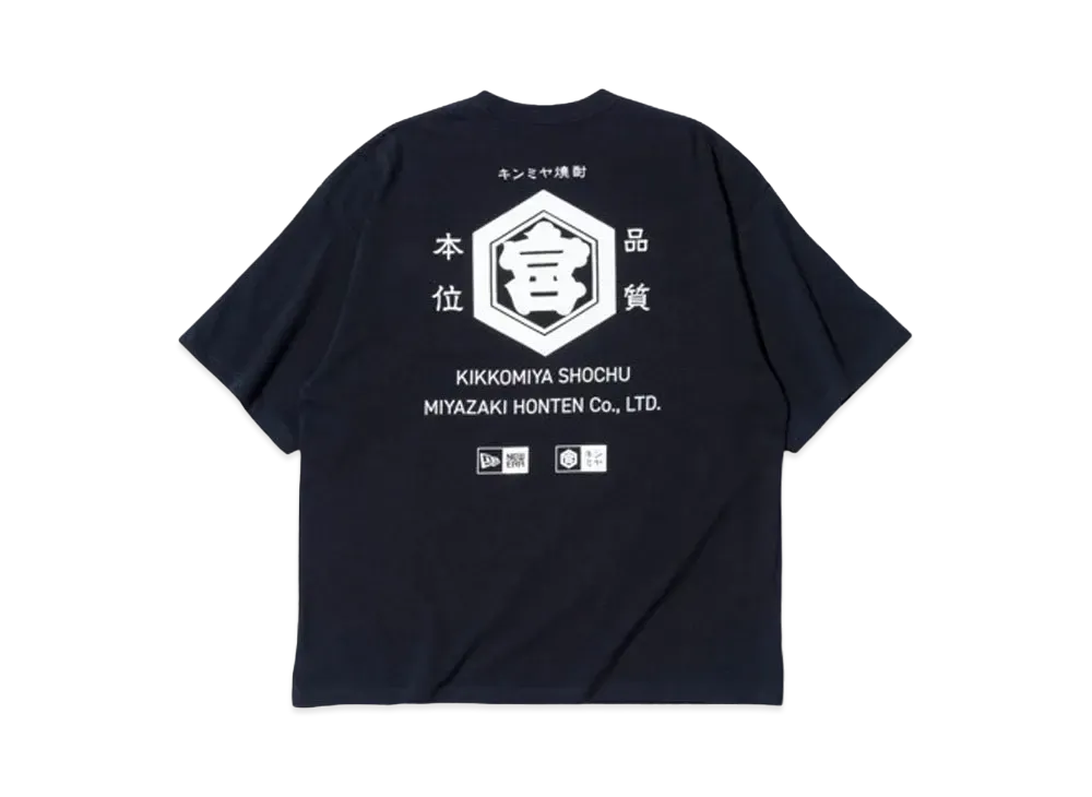 NEW ERA Short Sleeve Cotton Oversized T-shirt Kinmiya Shochu "Black"