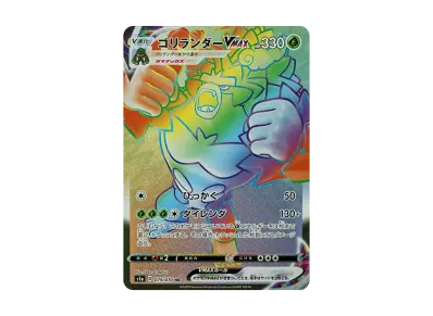 60197754_4 60197754_4