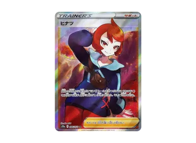 ポケモンカードゲーム ソード&シールド 強化拡張パック ダーク ポケモンカードゲーム ソード&シールド 強化拡張パック ダーク