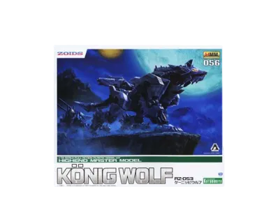 KOTOBUKIYA "HMM Series" -ZOIDS- RZ-053 KONIG WOLF