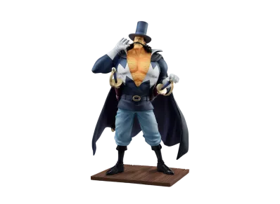 BANDAI "Ichiban Kuji" -ONE PIECE Whitebeard Pirates Father and Sons- E Prize Vista MASTERLISE EXPIECE