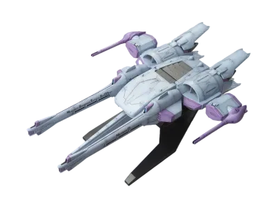 HG 1/144 Meteor Unit