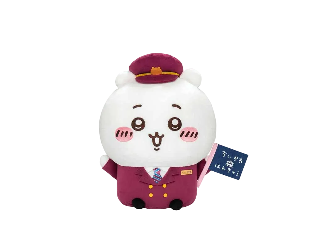 Hankyu Densya "Hankyu Densya Goods" -Chiikawa x Hankyu Densya- BIG Plushie (Chiikawa)