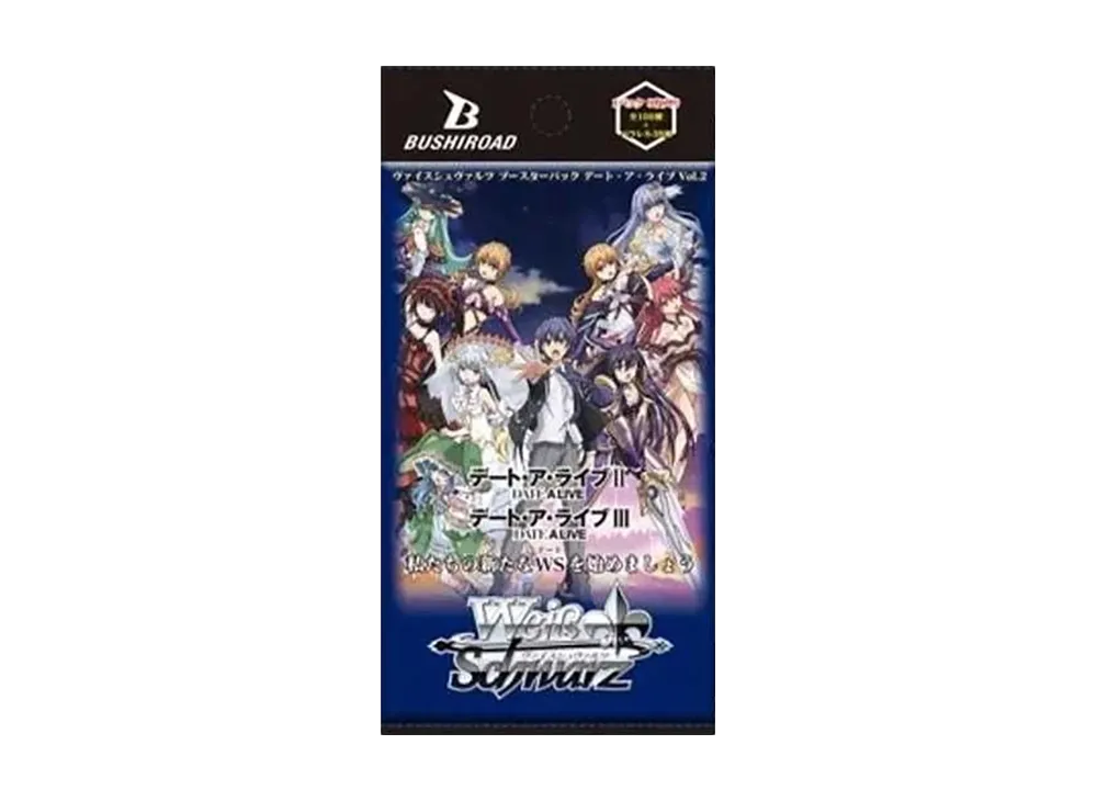 ヴァイスシュヴァルツ ブースターパック デート・ア・ライブ Vol.2 パック