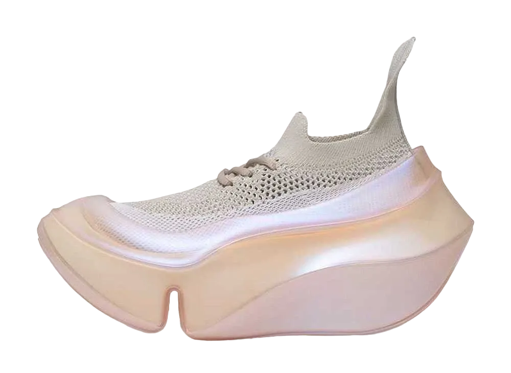 grounds ORCA AURORA "DESERT/NUDE"