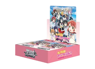 ヴァイスシュヴァルツ ブースターパック ラブライブ!虹ヶ咲学園スクールアイドル同好会 ボックス
