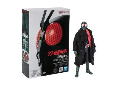 S.H.Figuarts Kamen Rider (SHIN KAMEN RIDER) Amazon Exclusive PKG