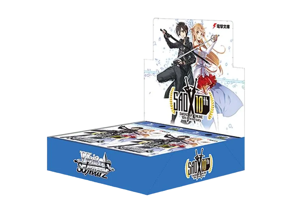 子供時代 アリス SR [SAO/S71-014S](ブースターパック「ソードアート