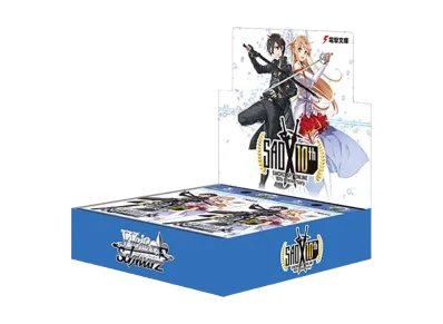 ヴァイスシュヴァルツ ブースターパック ソードアート・オンライン 10th Anniversary ボックス