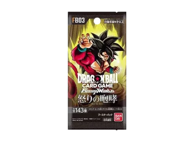 ドラゴンボールカード フュージョンワールド 怒りの咆哮 フュージョンワールド】怒りの咆哮の再販はいつ?どこで買える