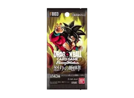 ドラゴンボールスーパーカードゲーム フュージョンワールド ブースター ドラゴンボールスーパーカードゲーム フュージョンワールド ブースター