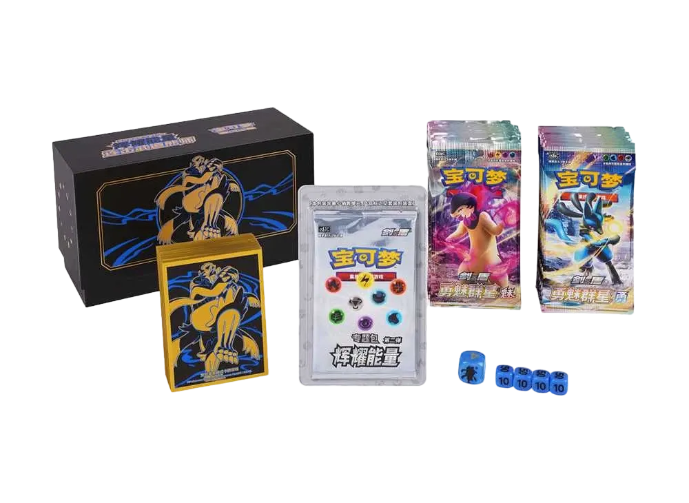 Pokemon Card Game [CN Ver.] Art card set gift box Rapid Strike Urshifu