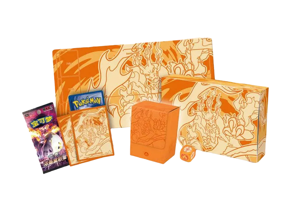 Pokemon Card Game [CN Ver.] Battle Gift box set "Charizard VMAX"