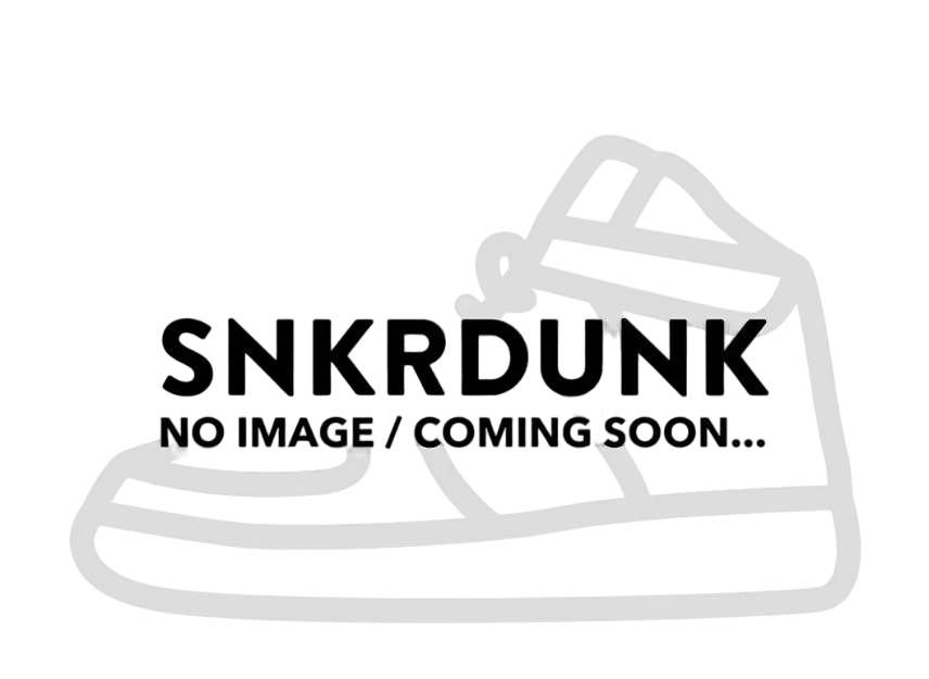 adidas Superstar Snake Pack "White/Black"