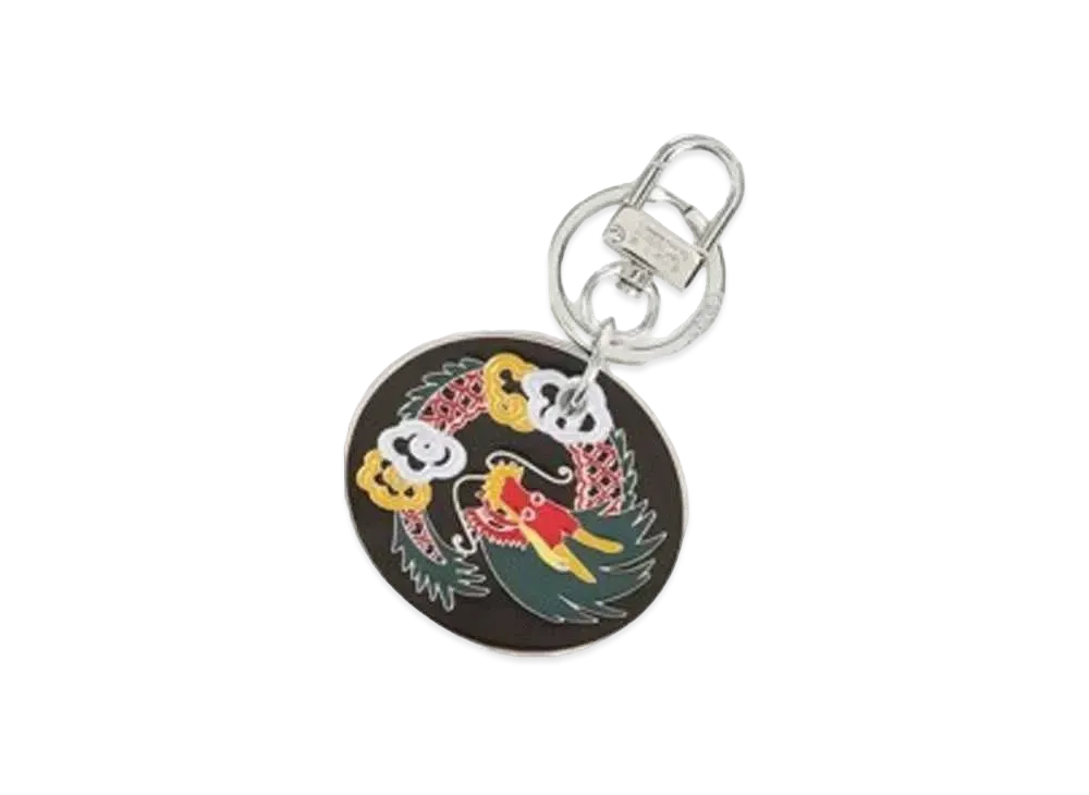 KENZO 'STAMP' Key Ring "Black"