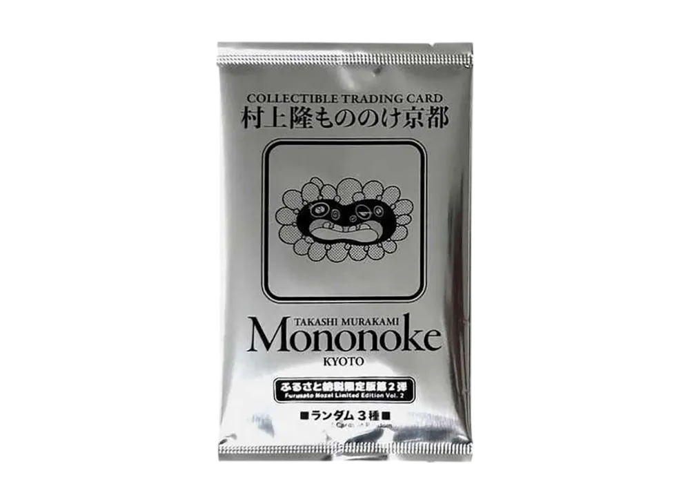 Murakami.Flowers "Takashi Murakami Mononoke Kyoto Hometown Tax Donation Limited Edition Vol.2" Pack