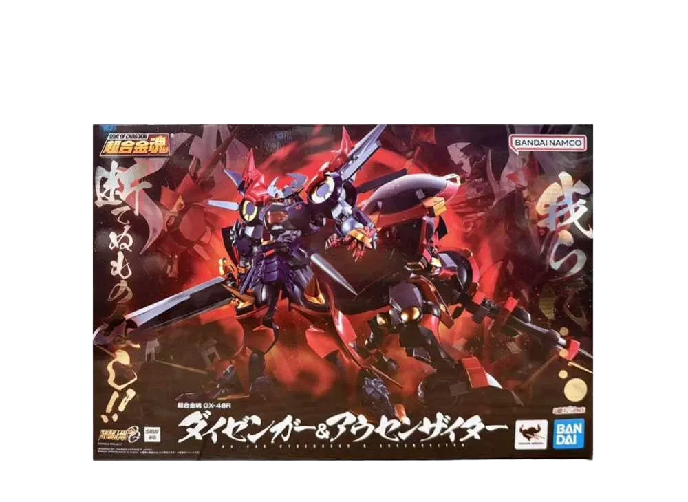 BANDAI "SOUL OF CHOGOKIN" -Super Robot Wars OG- GX-46R DYGENGUAR & AUSENSEITER