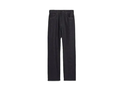 Max Mara Lacuna Wide Leg Denim Pants "Ultramarine"