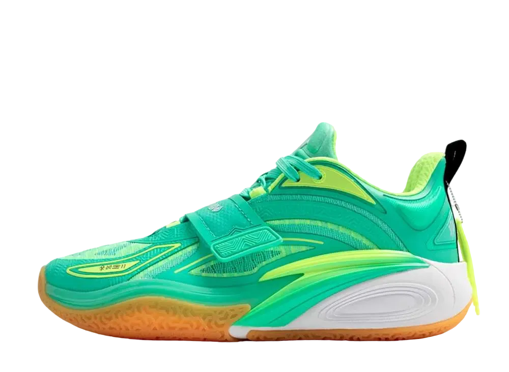 Anta Kai 1 "Green Grails"