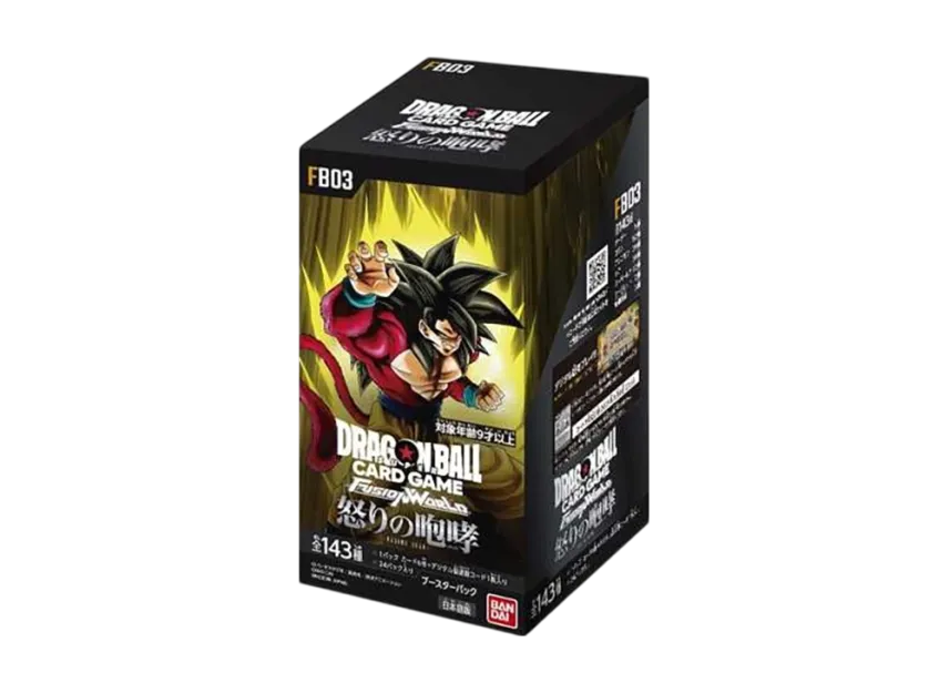 ドラゴンボールスーパーカードゲーム フュージョンワールド ブースター ドラゴンボールスーパーカードゲーム フュージョンワールド ブースター