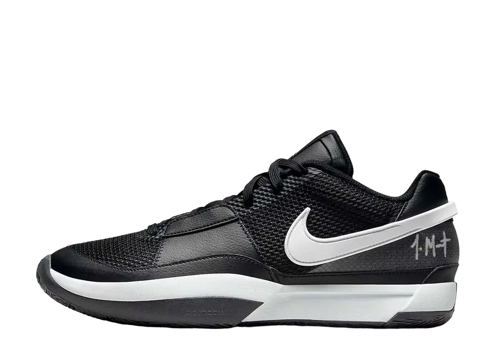NIKE JA1 EP