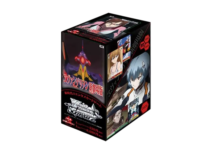 Weiss Schwarz Booster Pack "Evangelion: New Theatrical Edition / Rebuild of Evangelion" Box | SNKRDUNK Weiss Schwarz Booster Pack "Evangelion: New Theatrical Edition / Rebuild of Evangelion" Box | SNKRDUNK