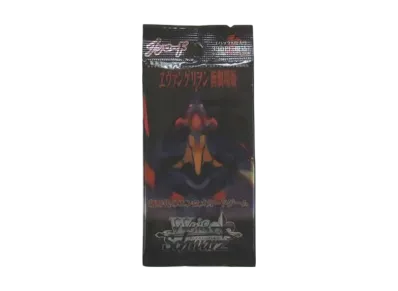 ヴァイスシュヴァルツ ブースターパック「ヱヴァンゲリヲン新劇場版」パック