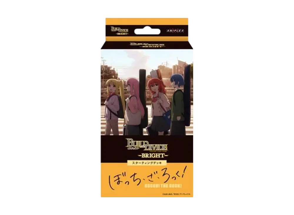 ビルディバイドブライト スターティングデッキ「ぼっち・ざ・ろっく!」
