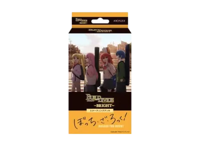 ビルディバイドブライト スターティングデッキ「ぼっち・ざ・ろっく!」